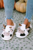 White Cartoon Animal Animal Plush Slippers